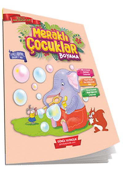 Siriderya Educational Curious Children's Coloring Book with Pull and Pull Feature 1 Piece