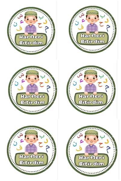 Online Yaz Kur'an Kursları için Dini Sticker Set Elif Be Bitirdim Yazılı 36+36