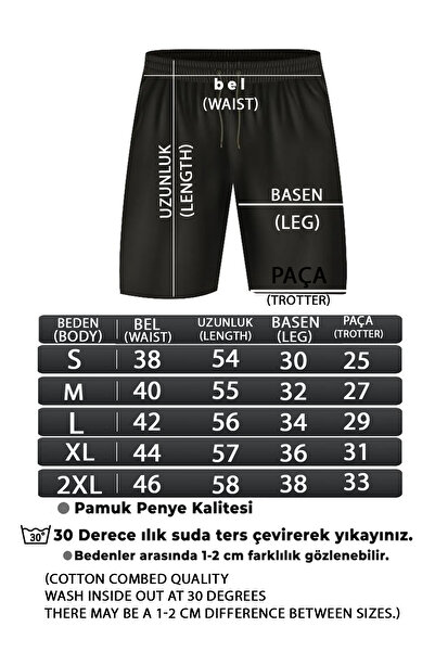 halowear Unisex Black Elastic Waist Pocket S-Hort