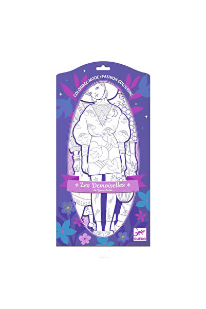 djeco Fashion Parade Coloring Book, Zaho and Friends, Djeco, edition for vari...