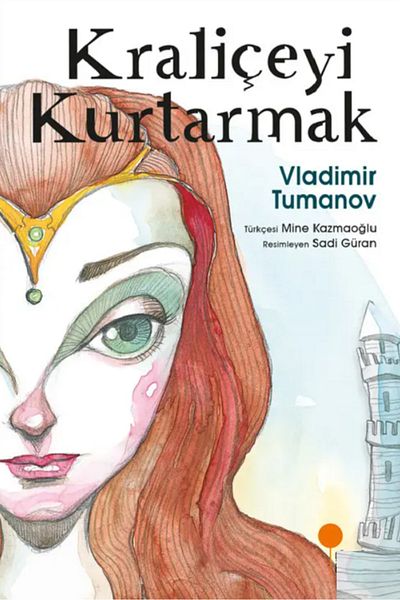 Bloomsbury Save the Queen - Vladimir Tumanov