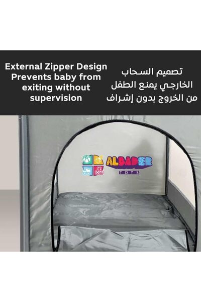 ALBADER حظيرة لعب للأطفال بتصميم مستطيل قابل للطي، ساحة لعب آمنة للأطفال الصغار في الأماكن المغلقة، قفص للأطفال