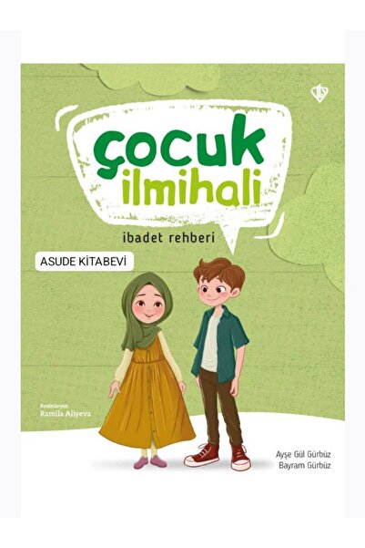 Türkiye Diyanet Vakfı Yayınları Çocuk İlmihali - TÜRKİYE DİYANET VAKFI