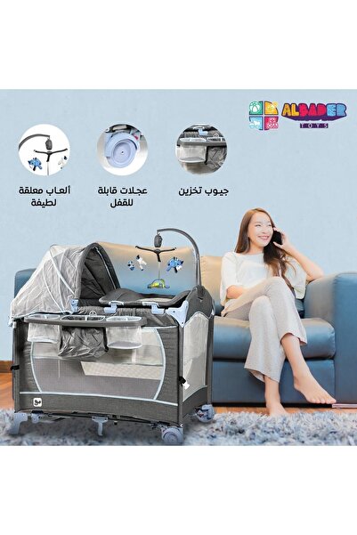 ALBADER سرير أطفال فاخر قابل للطي، منطقة لعب للأطفال مع ارتفاع قابل للتعديل، سرير أطفال