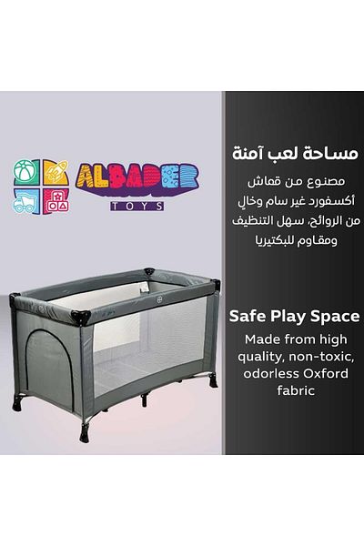 ALBADER Children’s Playpen Rectangular Foldable Design Safe Play Yard for Toddlers Indoor, Baby cage