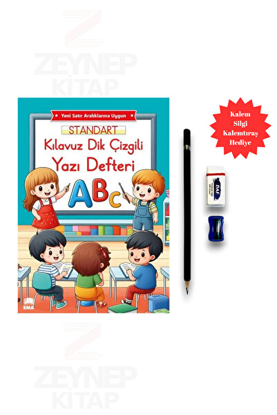 Ema Kitap Kılavuz Dik Çizgili Yazı Defteri (Büyük Boy)(Başlangıç Seti Hediye)