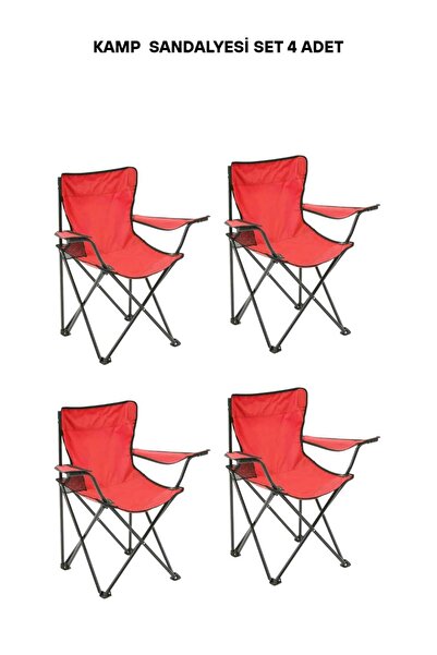 kamptek kamp teknolojisi Kamptek Katlanır Kamp Doğa Piknik Sandalyesi Taşıma Kılıf Hediyeli Kırmızı Lacivert 4lü Set
