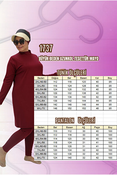 Eslina 1737 Large Size Long Sleeve Hijab Swimsuit - Claret Red