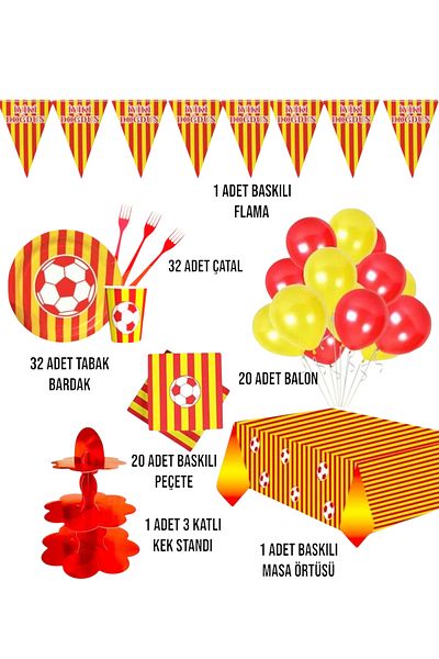 Evabrite Yellow Red Fan 32 Person Birthday Party Set - Yellow Red Fan Concept Cake Stand