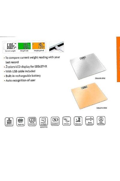 CAMRY Rechargeable Digital Scale Gold