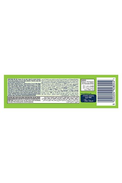 Glade Car Mini Gel Air Freshener Jasmine 70 g