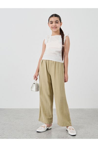 Styli Relaxed Fit Pants with Elasticated Waistband