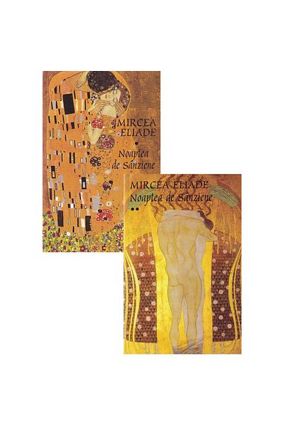 Tana The Night of Sanziene Vol.1+2 - Mircea Eliade