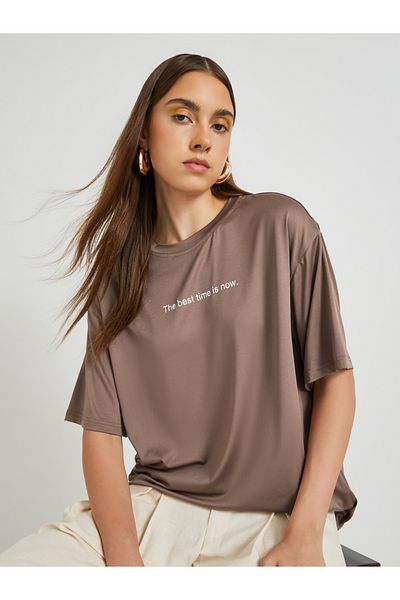 Styli Slogan Print Round Neck Oversized T-Shirt