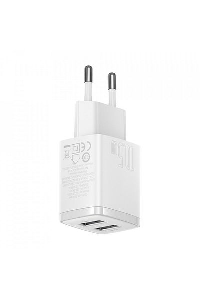 Baseus 2xUSB 10.5W wall charger, Baseus (CCXJ010202) - White