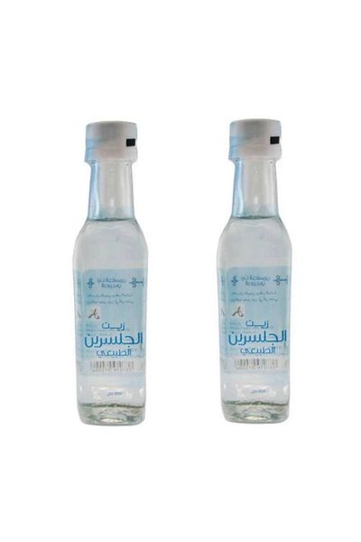 AlKreaishan Natural Glycerin Oil - 185 ml (2 Pack)
