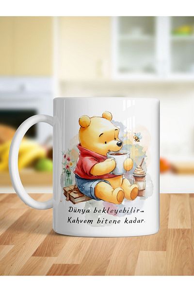 kuphane Winnie Printed Humorous Mug Until My Coffee Is over