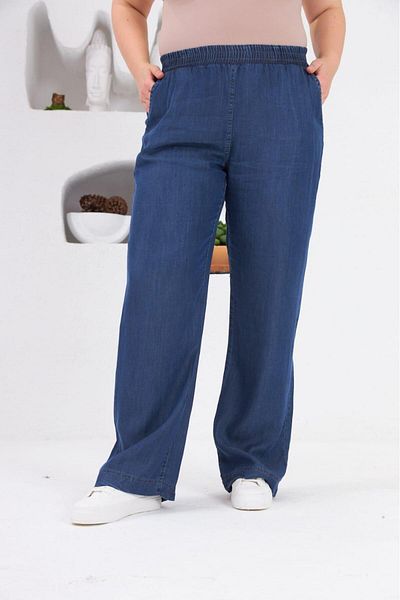 RMG Blue Trousers with Wide Legs and Elastic Waist