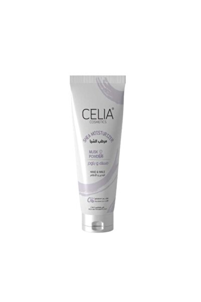 Celia مرطب اليدين والاظافر بالمسك والباودر من سيليا