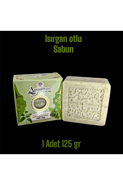 Doğal Tasarım صابون طبيعي بالقرفة-12