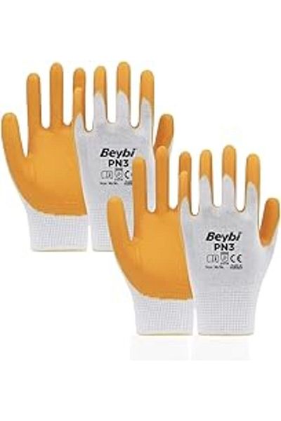 STOREMAX Nitrile Construction Gloves - 2 Pcs Yellow Cool Style