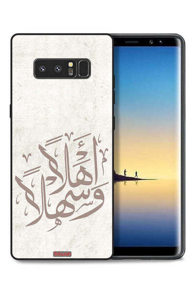 Tolwak غطاء حماية لهاتف سامسونج جالكسي نوت 8 أهلاً وسهلاً