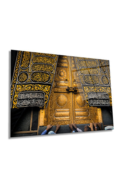 Rosyvien Kisve-i Sheriff Kaaba Cover Horizontal Glass Painting, Islamic, Deco...