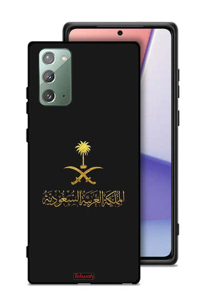 Tolwak غطاء حماية لهاتف سامسونج جالكسي نوت 20 بشعار المملكة العربية السعودية