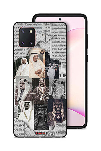 Tolwak غطاء حماية لهاتف سامسونج جالكسي نوت 10 لايت - ملوك السعودية في جريدة