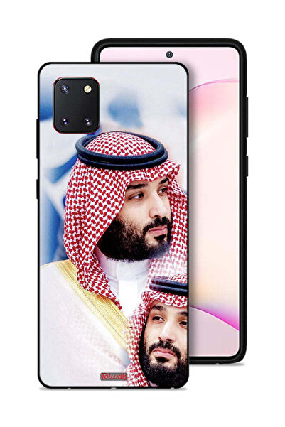 Tolwak غطاء حماية لهاتف سامسونج جالكسي نوت 10 لايت محمد بن سلمان