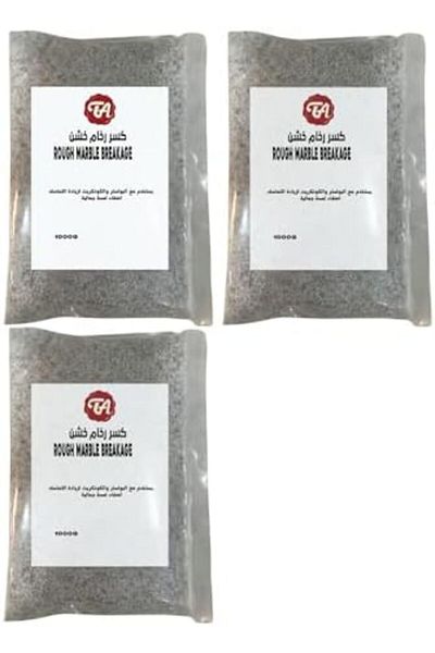 GENERAL 3 kg Coarse Natural Marble Chips