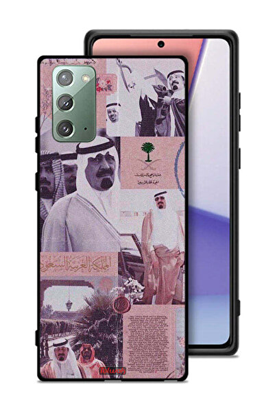 Tolwak غطاء حماية لهاتف سامسونج جالكسي نوت 20، ملصق الملك عبد الله العتيق