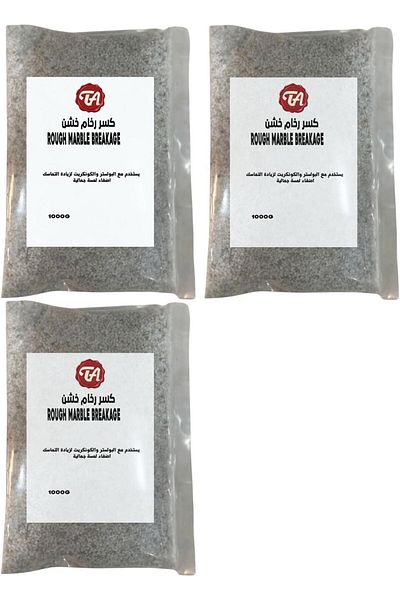 GENERAL 3 kg Coarse Natural Marble Chips