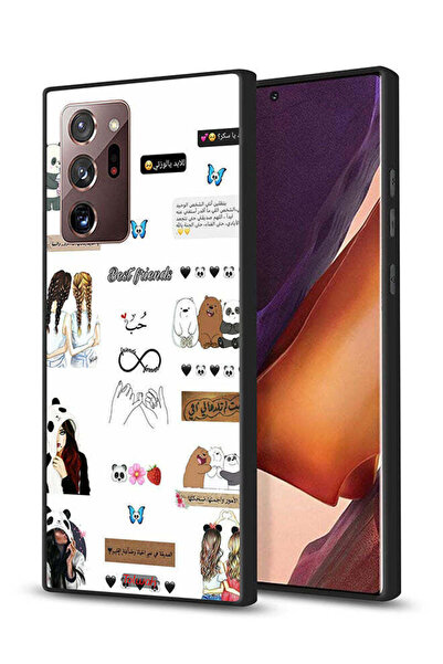 Tolwak Samsung Galaxy Note 20 Ultra Protective Case Cover Arabic Quotes And S...