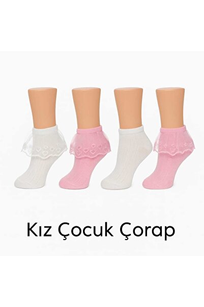 YETİŞ St Girl's Tulle Embroidery Embroidered Socks