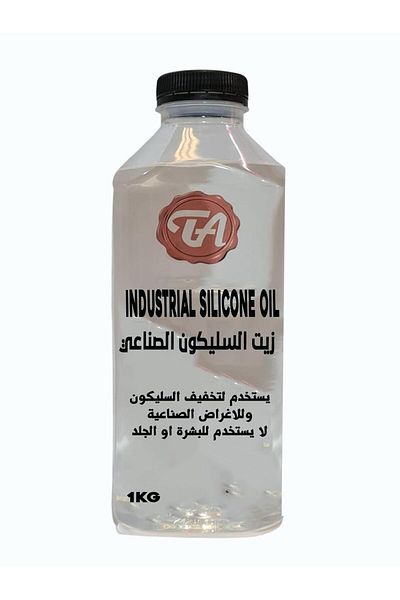 GENERAL Industrial Silicone Oil