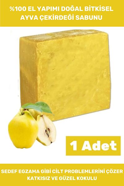 Thriftbuds 100% Natural Fragrant Hand Face Hair Body Skin Original Herbal Quince Seed Soap 100g - 1 Pc