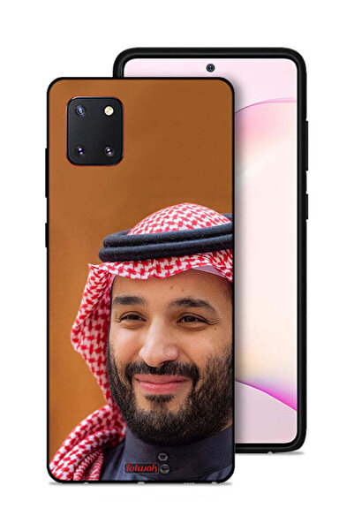 Tolwak غطاء حماية لهاتف سامسونج جالكسي نوت 10 لايت محمد بن سلمان