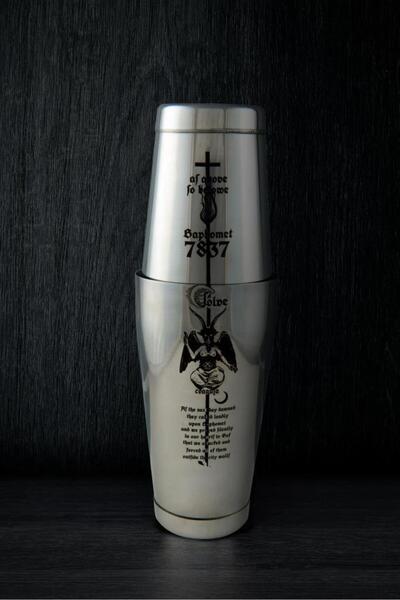 Globy خلاط بوسطن منقوش