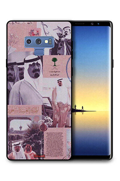 Tolwak غطاء حماية لهاتف سامسونج جالكسي نوت 9، ملصق الملك عبدالله العتيق