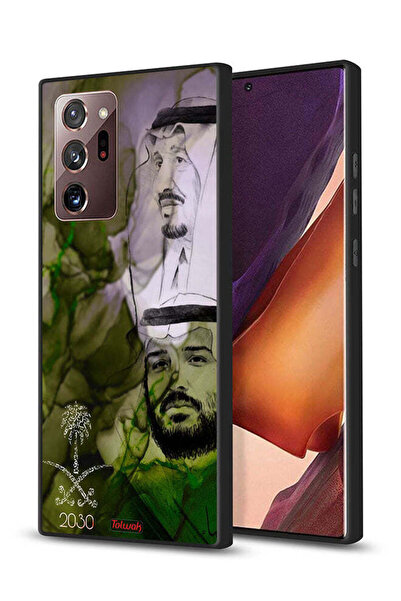 Tolwak غطاء حماية لهاتف سامسونج جالكسي نوت 20 ألترا بتصميم الملك سلمان وولي ا...