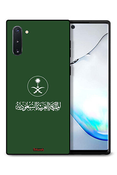 Tolwak غطاء حماية لهاتف سامسونج جالكسي نوت 10، تصميم فن متجه لعلامة المملكة ا...