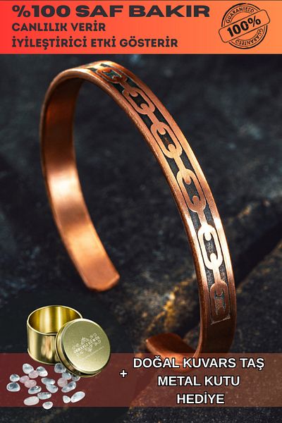 OSMANLI GÜMÜŞ Men's Women's Copper Bracelet - Chain Engraved Metal Box Quartz