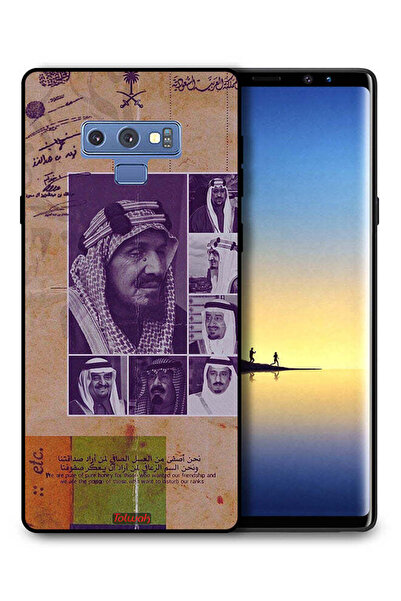 Tolwak غطاء حماية لهاتف سامسونج جالكسي نوت 9 - صور قديمة لملوك السعودية