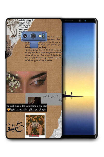 Tolwak Samsung Galaxy Note 9 Protective Case Cover Arabic Quote You Will Burn...
