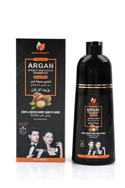 SAADA BEAUTY شامبو صبغ الشعر الأسود الطبيعي بزيت الأرغان 400 مل