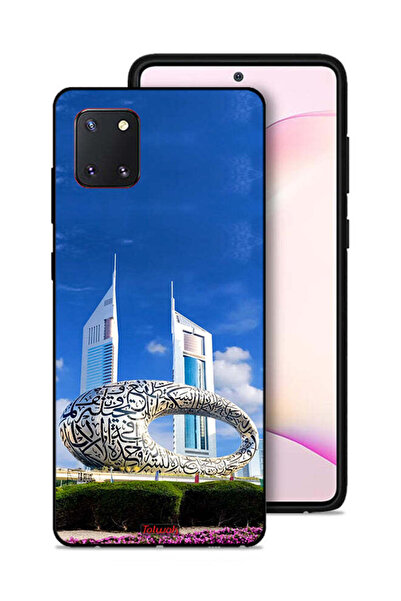 Tolwak غطاء حماية لهاتف سامسونج جالكسي نوت 10 لايت - متحف دبي