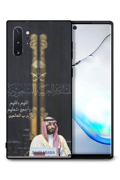 Tolwak غطاء حماية لهاتف سامسونج جالكسي نوت 10 بلس محمد بن سلمان ولي العهد الس...