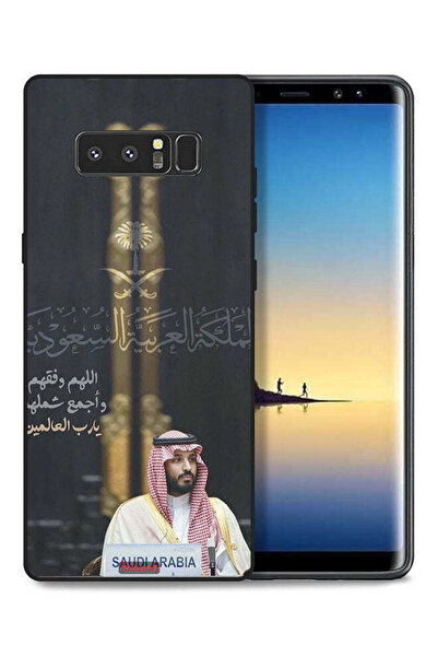 Tolwak غطاء حماية لهاتف سامسونج جالكسي نوت 8 محمد بن سلمان ولي العهد السعودي