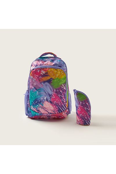 Juniors Printed Backpack And Pencil Case Set - 18 Inches